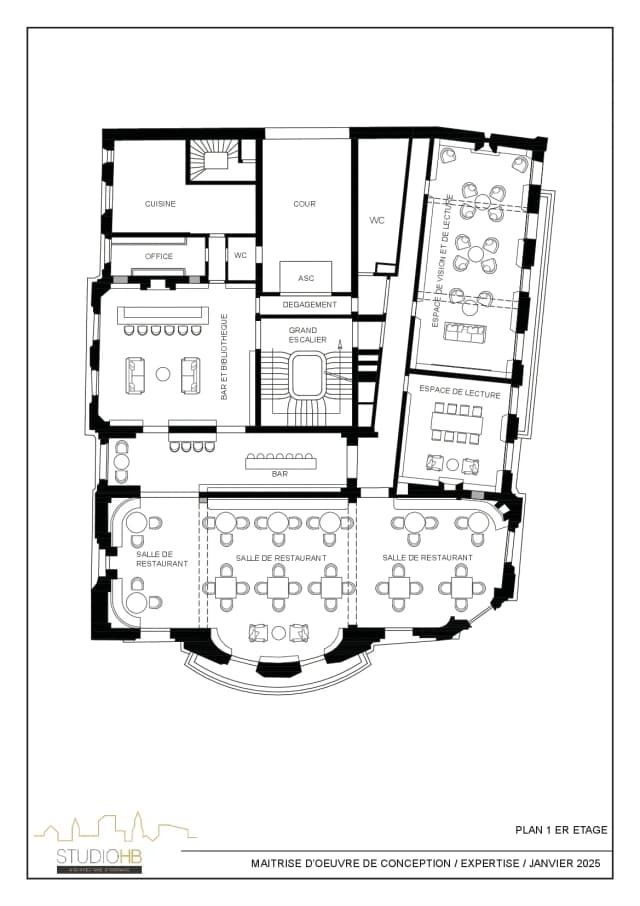 Projet d'un centre de lecture - Fondation AIAA media 44